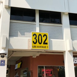 Blk 302 Ubi Avenue 1 (Geylang), HDB 3 Rooms #173875842